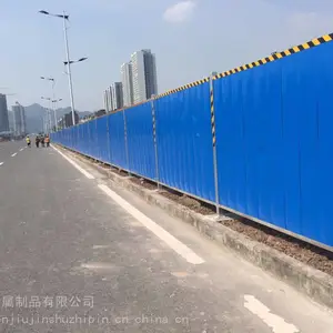 �����ֻ��ʸ�Χ�� ����������ʱΧ�� ������·ʩ����ƤΧ��