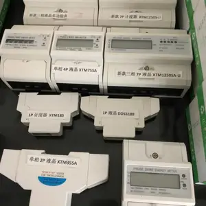 导轨表 三相三线导轨表 预付费导轨表 厂家直销