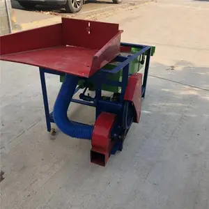 ��ʳ����ȥʯ�������˫��ɸ��С�����