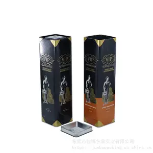 专业定制马口铁酒罐 红酒 洋酒 白酒包装铁盒