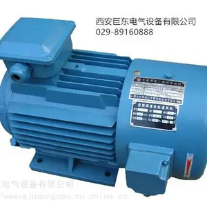 ��Ӧ������ YJTG315S-2 110KW ��������� ��Ʒ ***
