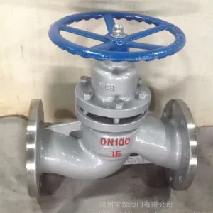 ��Ӧ̼��������