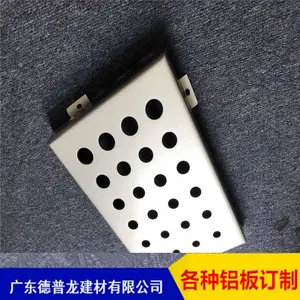 K��ǰ칫¥����ǽɽ�ͺ�ɫ����������_�ƹ����չʾ