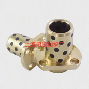 �Ϻ���˳���JFBʯīͭ����Ƕ������ĥ����ͭ�Ͻ���������ͳ���