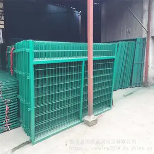 Ѹӥ��·��·Χ��A �˵�վΧ�� A�����˵糧Χ��������