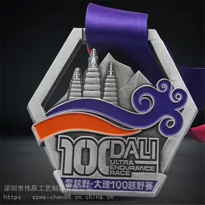 ���ƶ�ͯ�˶�������������������ֻ�������������ͨ�ý��¶���