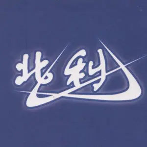 DT5-6��ԭLDZ4-1.2������̨ʽ�Զ�ƽ�����Ļ� �������Ļ� ���ͺ�DT4-6