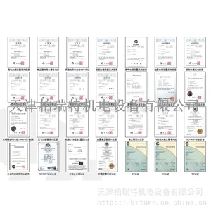 ��Ͳ������ С�����弯���豸 ����۳��ռ������� DXϵ�� HEPA���˼���101