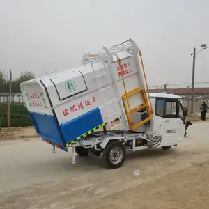 环卫驾驶式新能源垃圾车工地自装自卸挂桶垃圾车工厂工程物业垃圾清运车