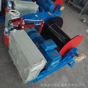 快速慢速电控卷扬机 矿井 建筑工地钢丝绳提升机 起重绞车