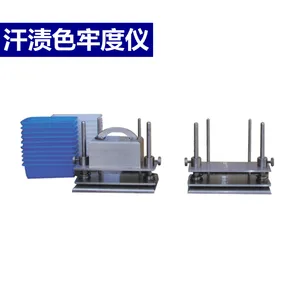 ֯���֯����ɫ�ζ���GB/T5714�ͺ���ɫ�ζ�631����