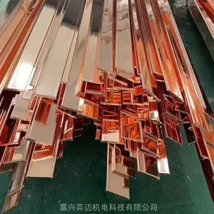 铜包钢扁铁作为水平接地体在武汉地区接地工程中应用 镀铜扁钢规格404 505