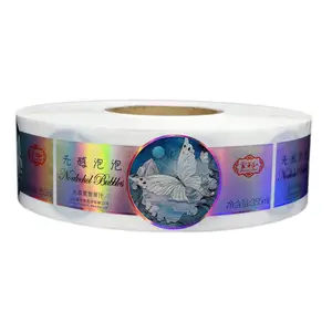 不干胶标签 不干胶印刷 不干胶商标贴纸11