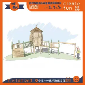 【厂家直销】户外木屋 创意儿童攀爬娱乐木屋 特色景观主题木屋