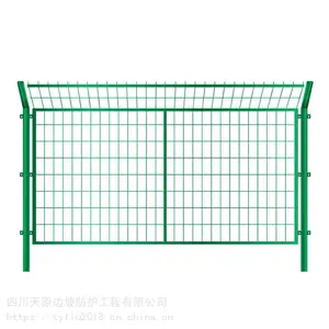 ԰��Χ������ɫ��ܻ�����ʩ��Χ��������·���������Ĵ���ԭ��ҵ