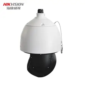 ��������iDS-2DC7423MW-A/S5 ������̨���ⱨ���佹���400��ҹ��
