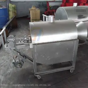 ��Ͳʽ֥��糴�� ���ʵ���Ⱥ�ɻ� ȫ�Զ��ɻ����ϻ� ����