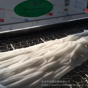 ��ˮ�ۺ��ӻ�÷���;�Ҷ���ۻ�Ʒ��***