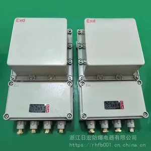 ���ƽ̨����������BJX��������������WF2����ֽ�����IICT6