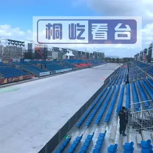 �����������ῴ̨������ϵ��ʽ �����������ῴ̨����