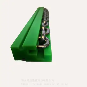 设计定制托条 平面链条导向条 皮带链条导向件 单排K型链条导轨 环型链条导向件