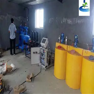 ���������ȫ�Զ����ʩ�ʼ��� �������Զ�̿��ƹ��ʩ�ʼ����豸