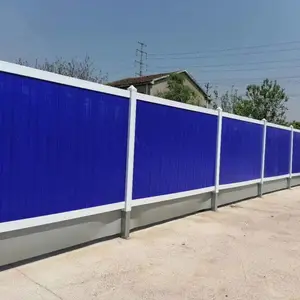 山东PVC施工围挡 彩钢工程围挡厂家直销