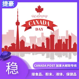 ֲ����ȡ�� ��ĩ������С������ FEDEXר��С��������˫���˰����