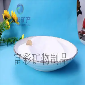 改性氧化锆纤维粉,氧化钇稳定氧化锆纤维粉表面处理 硅烷修饰 疏水亲油硅烷接枝增强增韧纤维粉