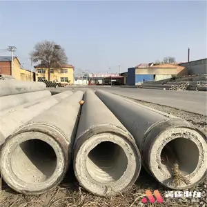 内蒙古通辽电线杆 10kv水泥杆 满固自营