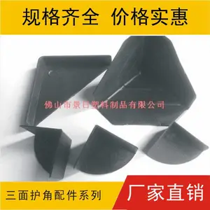 ��Ӧ���潺�� ��˽���� �Ҿ߻��� ��ܻ���