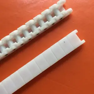 上海业望塑料链条