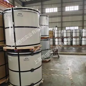 马钢彩涂卷的质量怎么样
