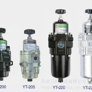 YT永泰YT-200减压阀