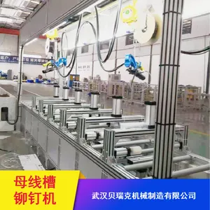 �ܼ���SPRĸ�߲�í���� ������־��ĸ�߲�í������Ӧ