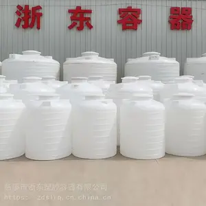 �Ӻ�2�ֹ��̴�ˮ�� ʳƷ��PEԭ�� ���趨�� ��ɫ����