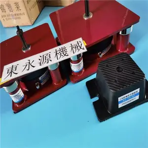 7¥��е����ţ�ƽ�ڴ��ƴ�������� ����ʽ�𽺵��Ҷ���Դ
