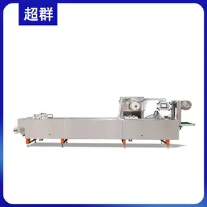CQ-420 ɴ��ע�������ֵ� �����ܰ�װ�� ����ֱ��