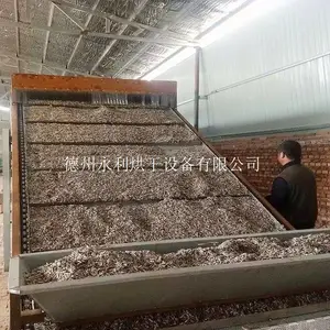 ���Ӻ�ɻ�-�ɹ�����豸-��������豸רҵʳƷ��ɻ�����
