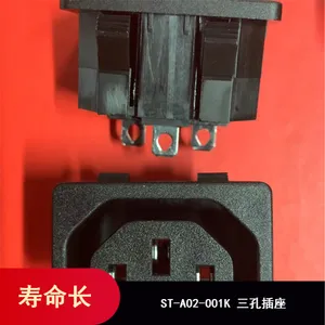 医疗器械用防潮款式多样ST-A02-001K三孔母插座 