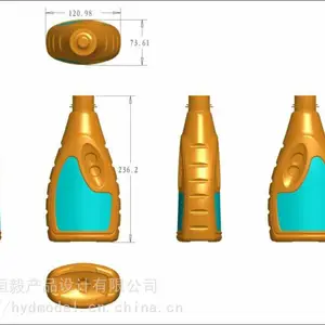供应万江产品设计，PROE手板绘图，造型设计，手板制作，万江手板厂