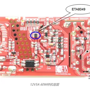 ETA8049 兼容OB2281应用普通中功率电源适配器及电源系统
