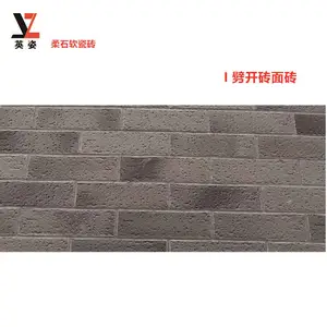 K��������Ƭ��ɫ�¹�Сש���Բ�����ǽ������Ƭש