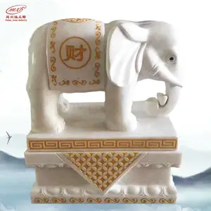 汉白玉石雕大象一对动物雕塑装饰 酒店小区别墅家门口石象摆件