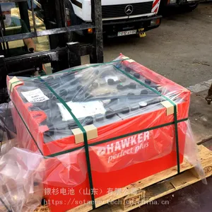 林德叉车蓄电池48V5PZS700AH/HAWKER华达霍克电池