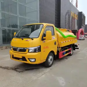 ���ƶ���;��С����ϴ���۳� 3�����Ƶ����ҹܵ���ͨ��