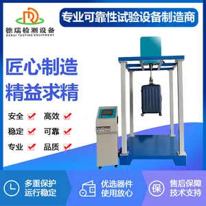 DR-T202�㽭�������񵴳������� ��������