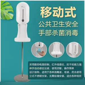 �Ŵ���ȫ�Զ���Ӵ����������Ӹ�Ӧ������������¶�ƾ�����������