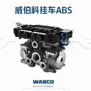 ������ABS EBS ��ҳ��̶��� ��̥��ҳ��� ��ҳ����