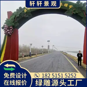 ���������̵����������ѯ��������